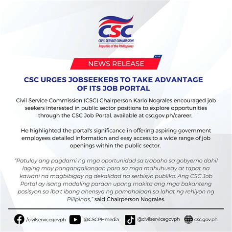 csc job portal|civil service job portal.